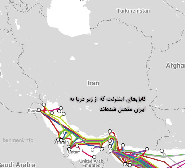 نقشه کابل‌های اینترنت