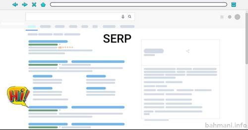 برندسازی در صفحه نتایج جستجو