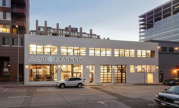 مقر اصلی شرکت اتوماتیک در سانفرانسیسکو