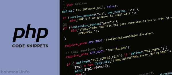 زبان برنامه نویسی PHP