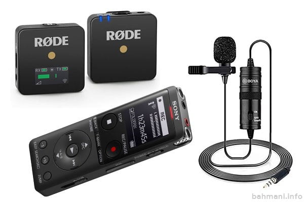 میکروفون برای ولاگری