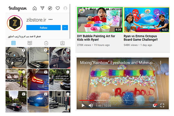 مثال ولاگری